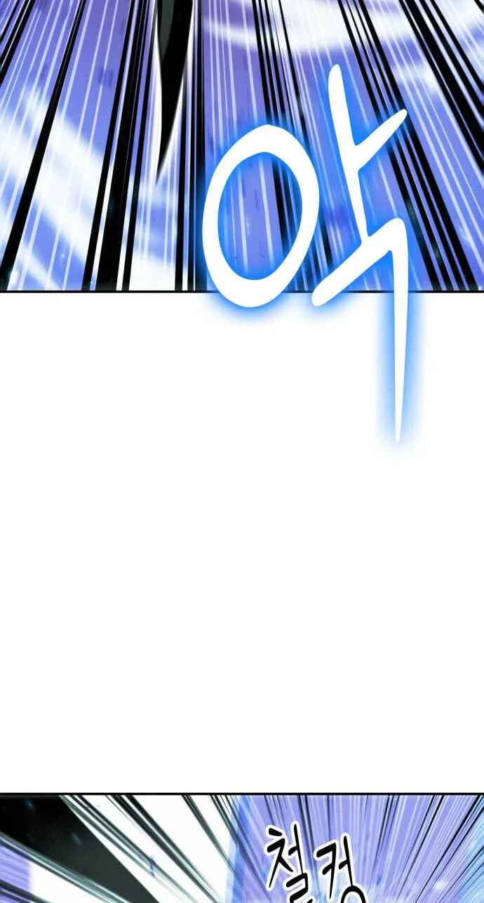 Read Life of a Quack Healer EN Manga Online