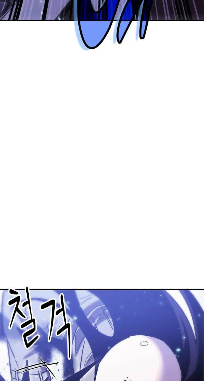 Read Life of a Quack Healer EN Manga Online