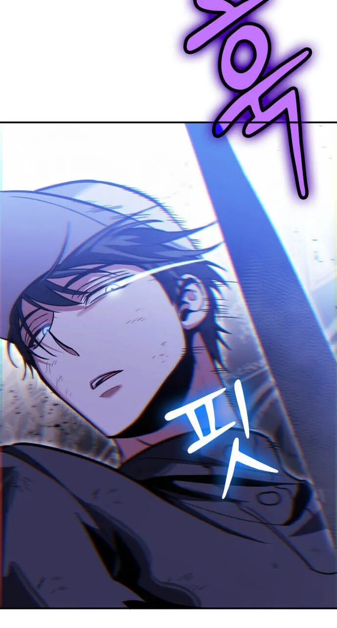 Read Life of a Quack Healer EN Manga Online