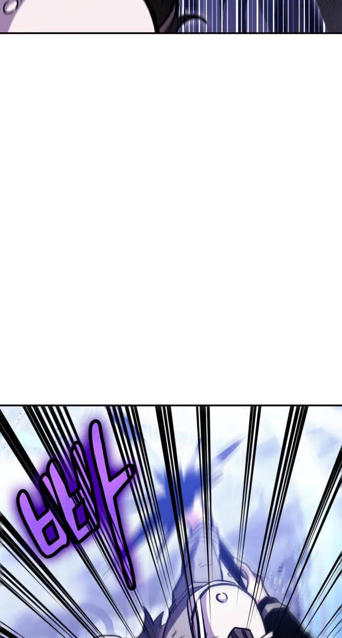 Read Life of a Quack Healer EN Manga Online