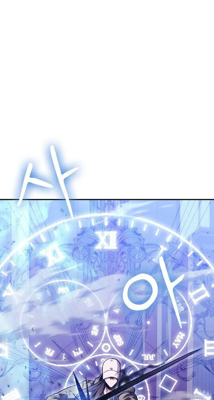 Read Life of a Quack Healer EN Manga Online
