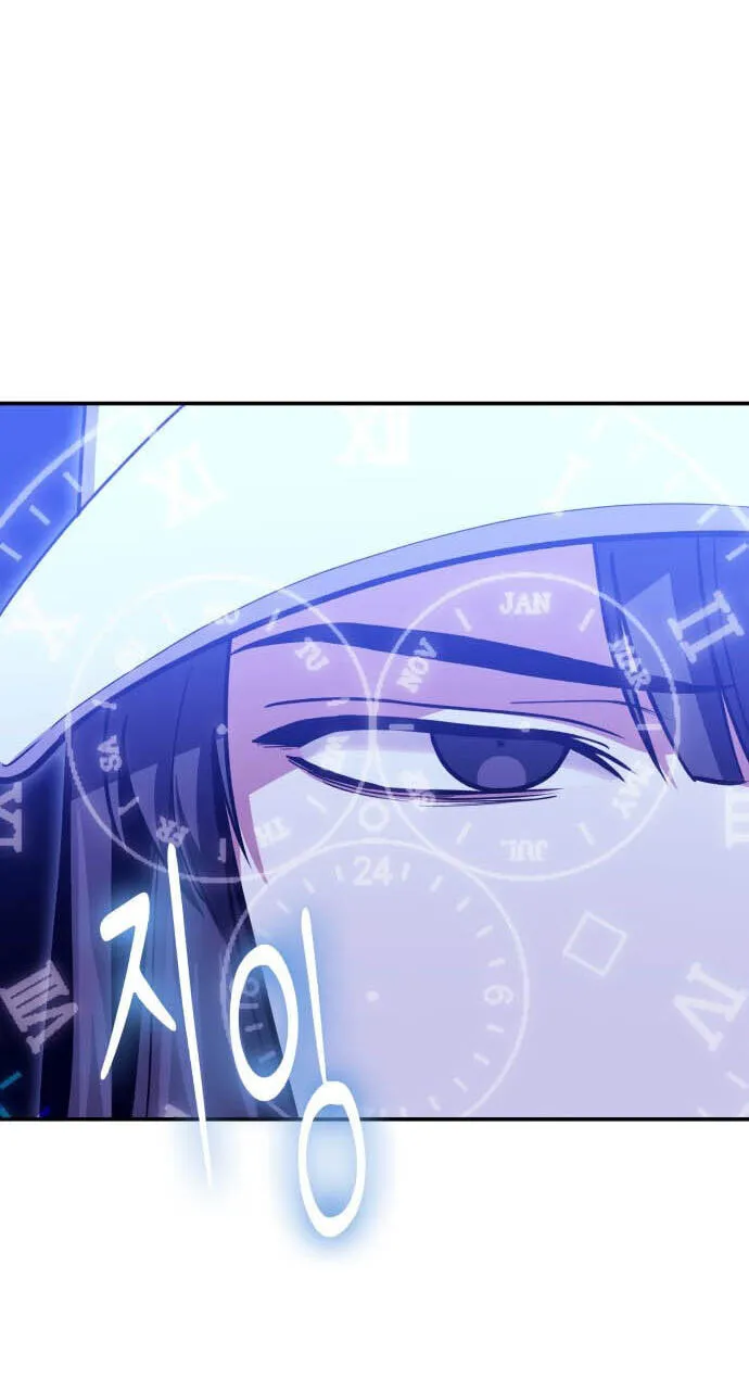 Read Life of a Quack Healer EN Manga Online