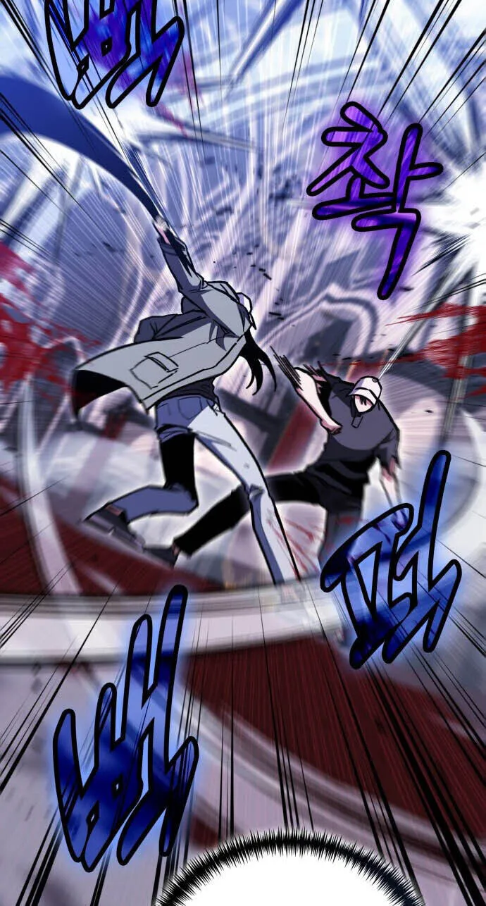 Read Life of a Quack Healer EN Manga Online