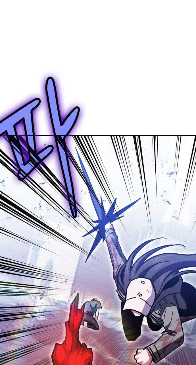 Read Life of a Quack Healer EN Manga Online