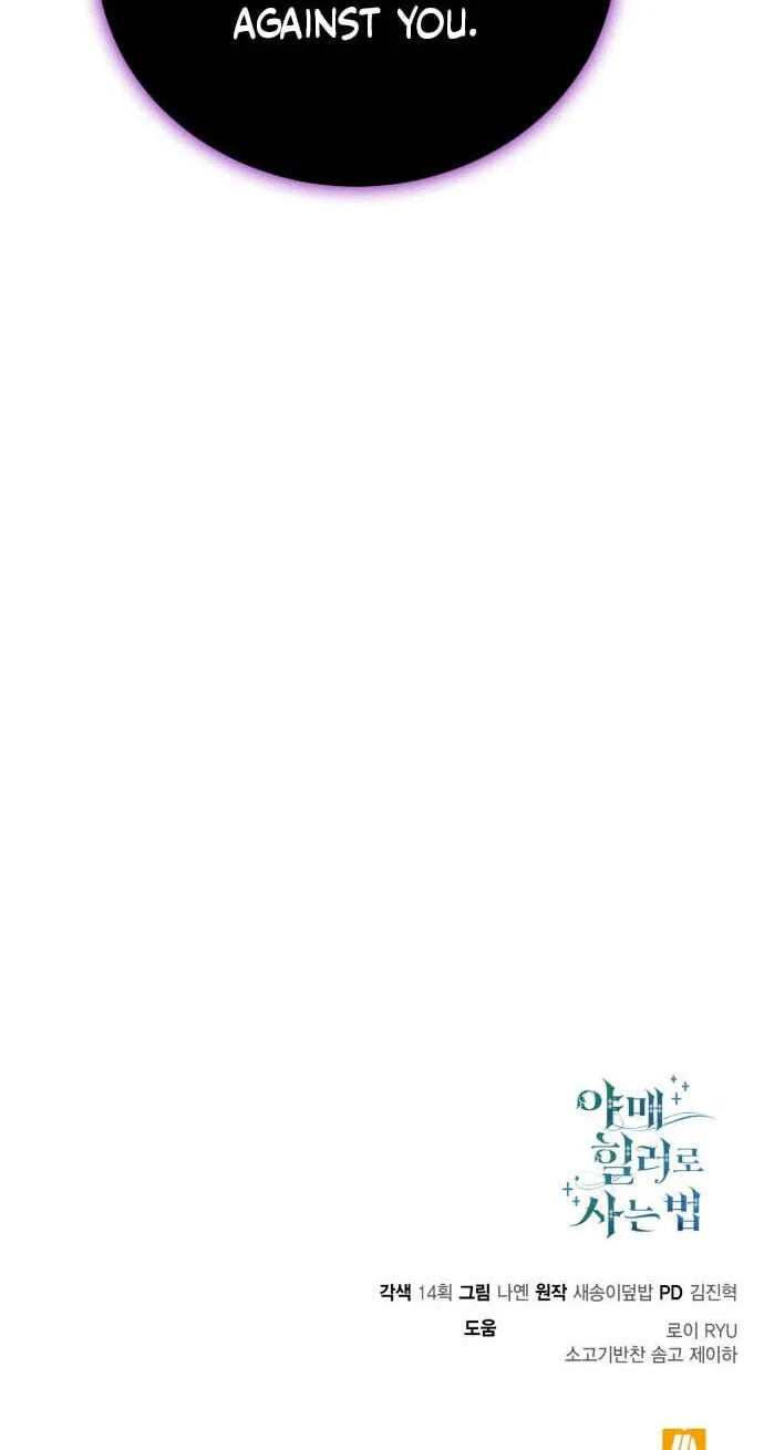 Read Life of a Quack Healer EN Manga Online