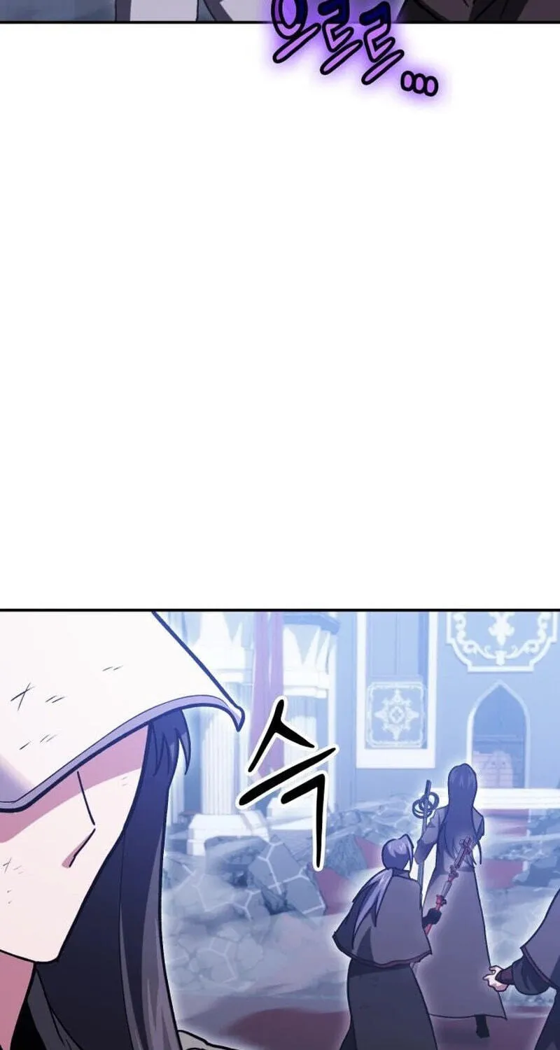 Read Life of a Quack Healer EN Manga Online