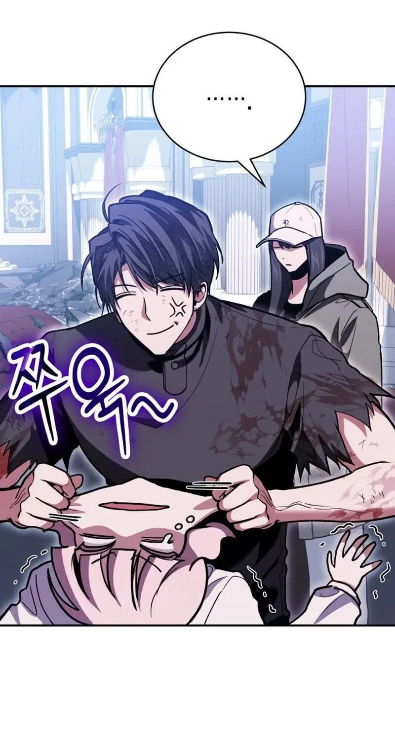 Read Life of a Quack Healer EN Manga Online
