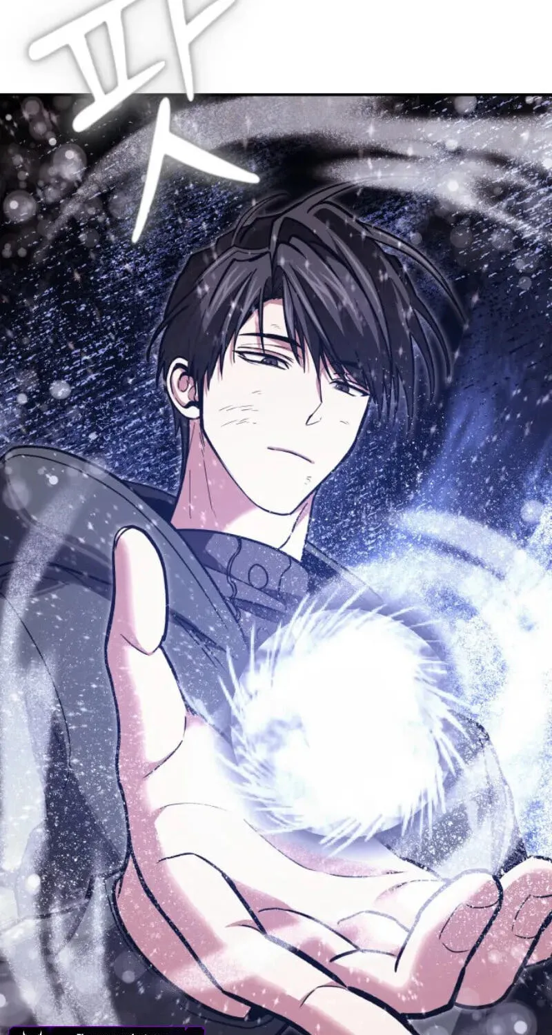 Read Life of a Quack Healer EN Manga Online