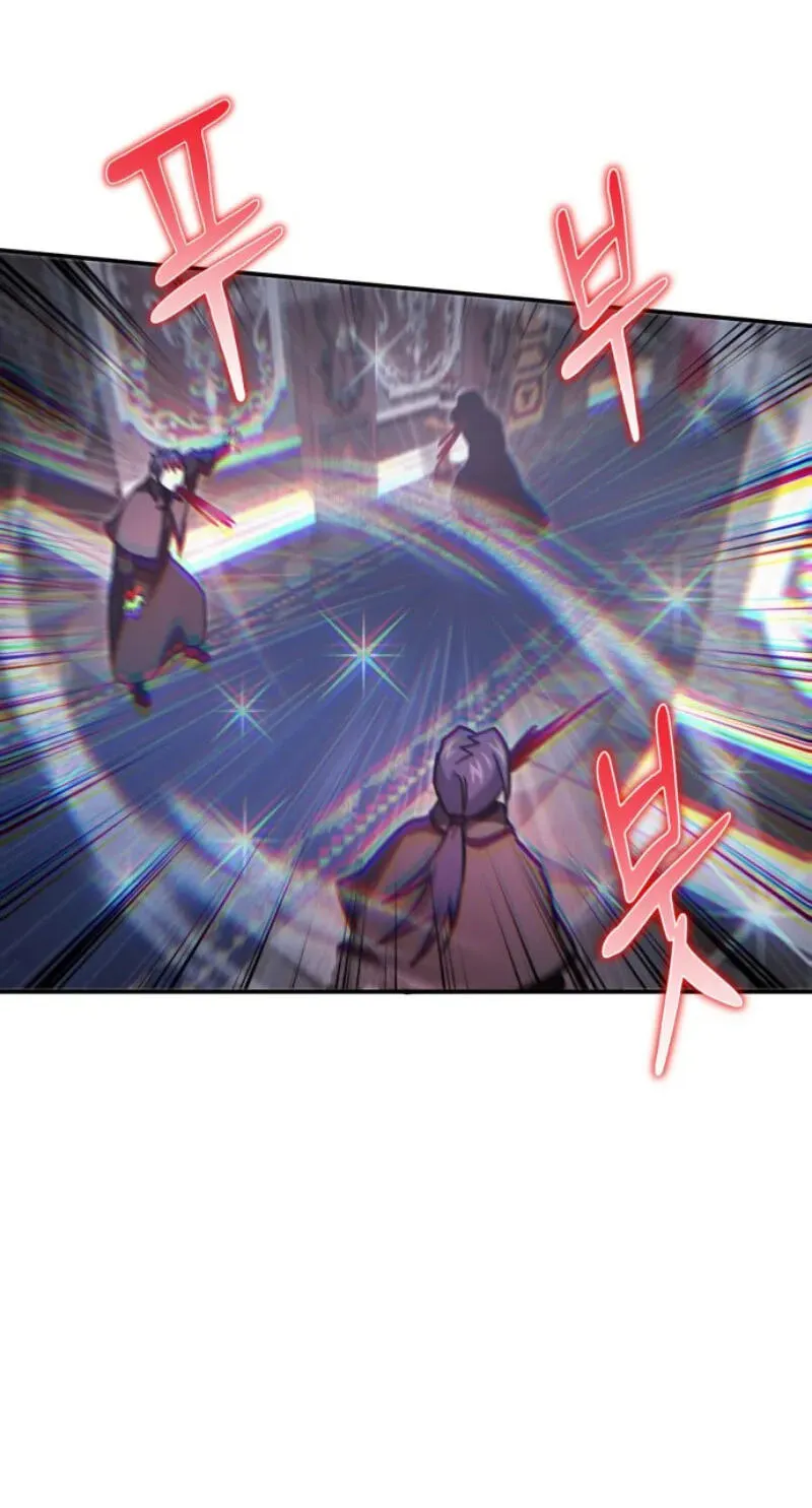 Read Life of a Quack Healer EN Manga Online