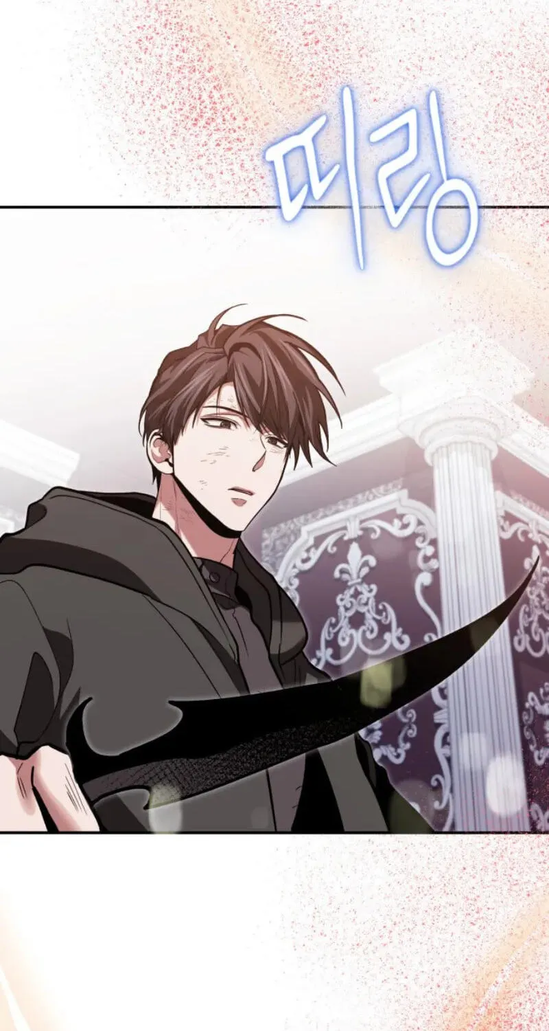 Read Life of a Quack Healer EN Manga Online