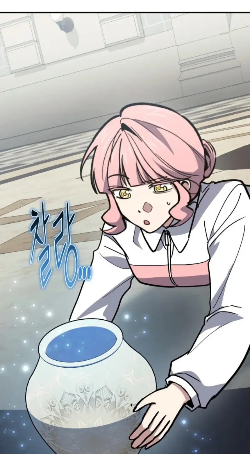 Read Life of a Quack Healer EN Manga Online