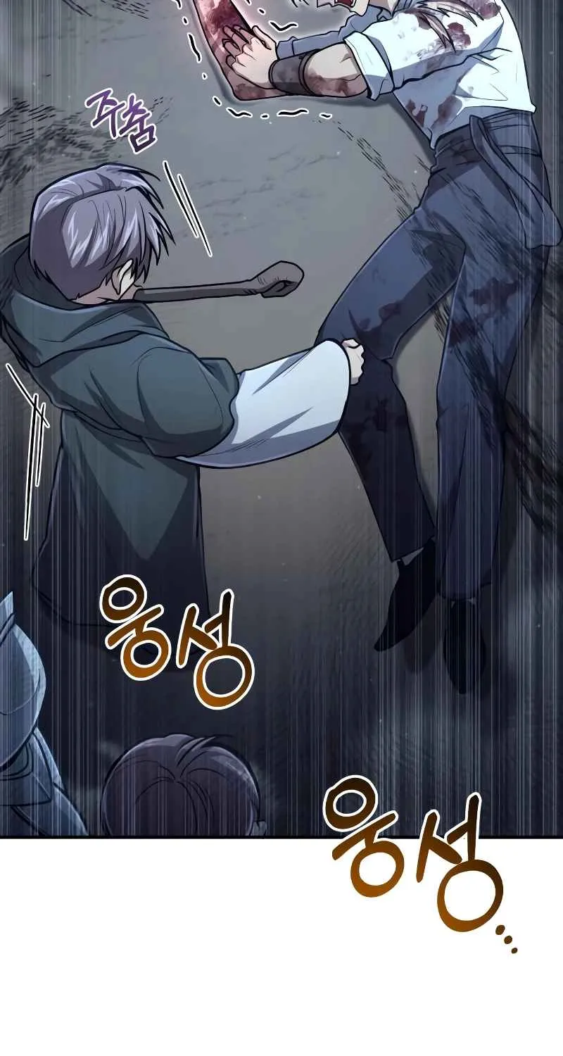 Read Life of a Quack Healer EN Manga Online