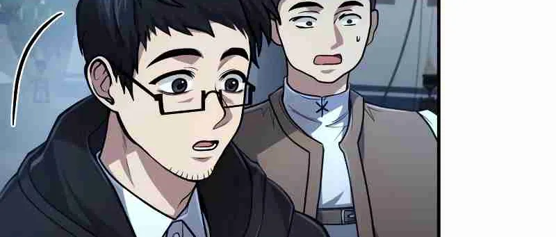 Read Life of a Quack Healer EN Manga Online