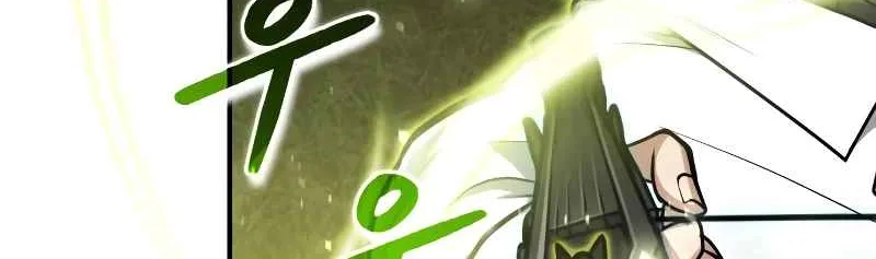Read Life of a Quack Healer EN Manga Online