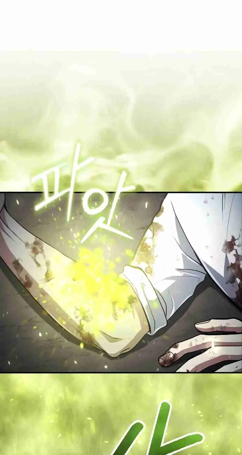 Read Life of a Quack Healer EN Manga Online