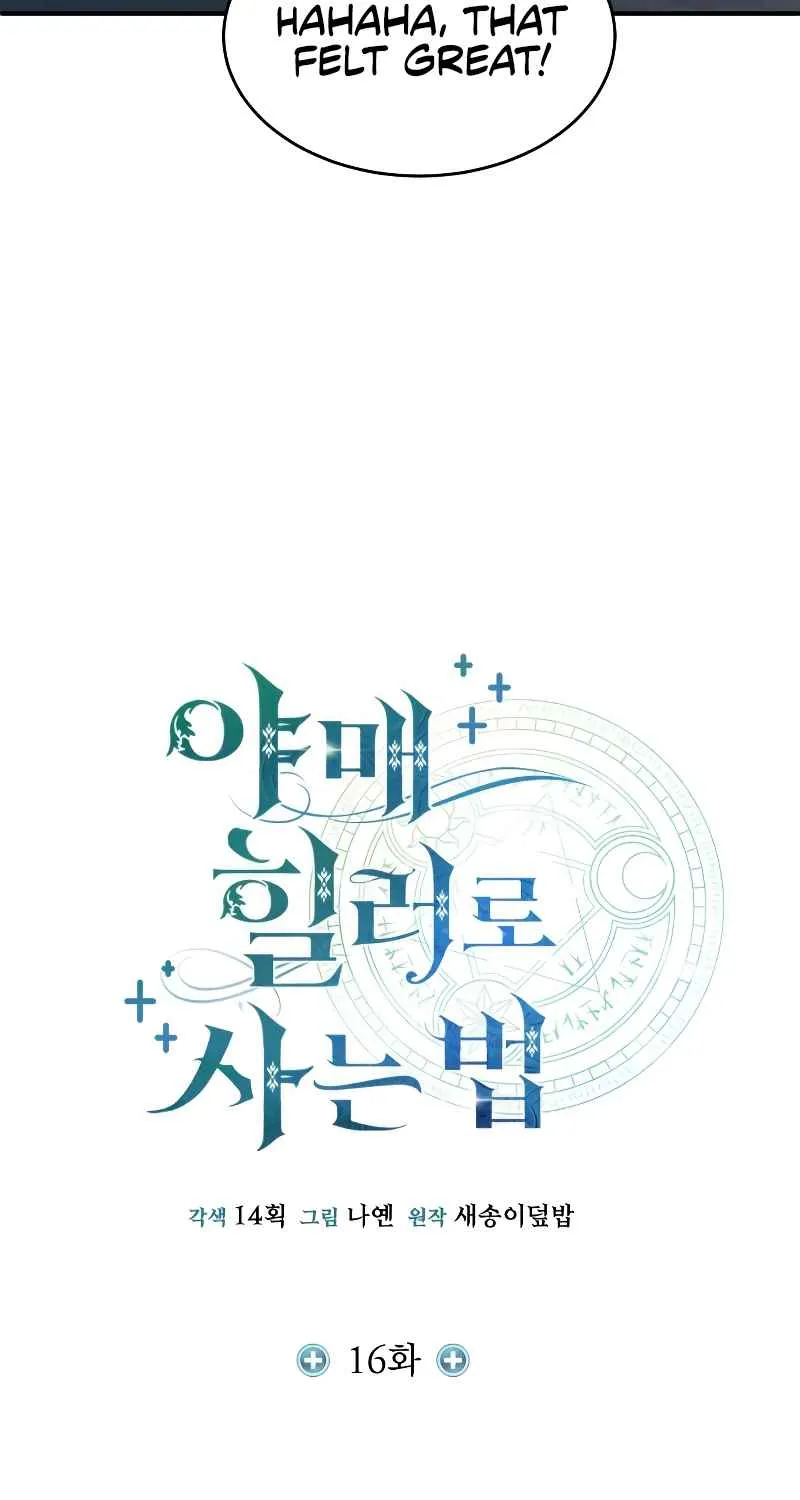 Read Life of a Quack Healer EN Manga Online