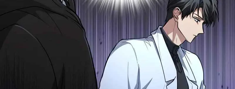 Read Life of a Quack Healer EN Manga Online