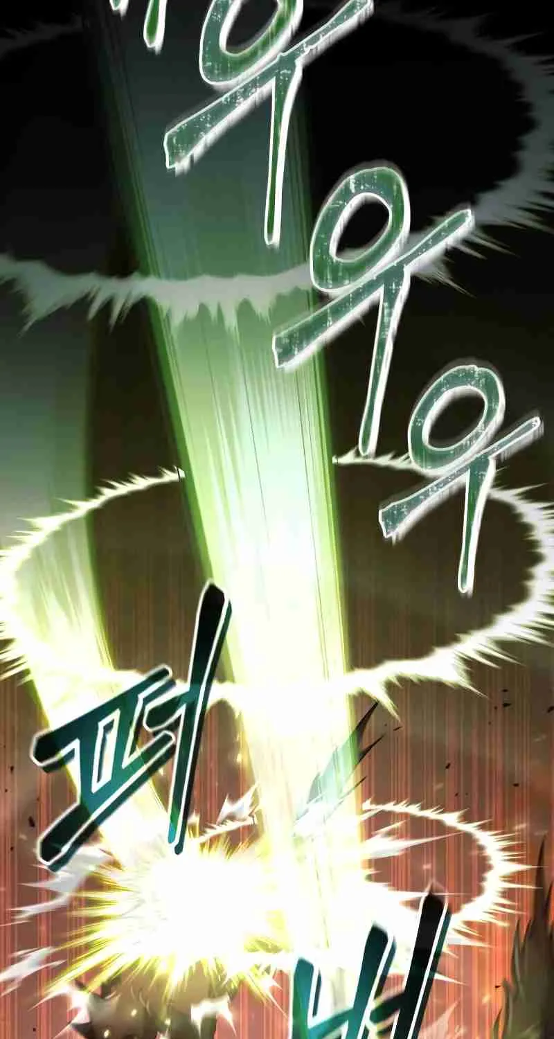 Read Life of a Quack Healer EN Manga Online
