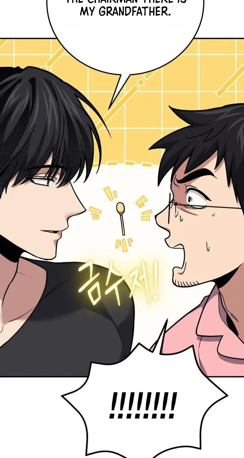 Read Life of a Quack Healer EN Manga Online