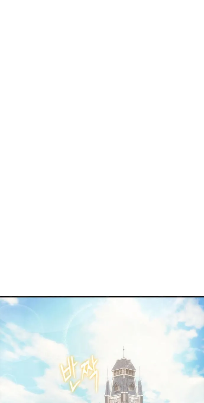Read Life of a Quack Healer EN Manga Online