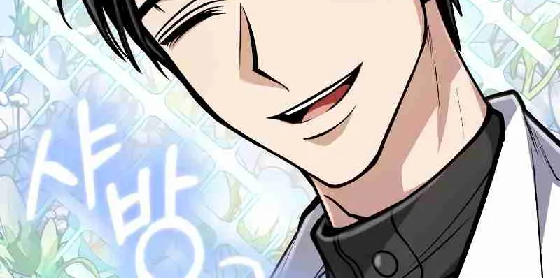 Read Life of a Quack Healer EN Manga Online