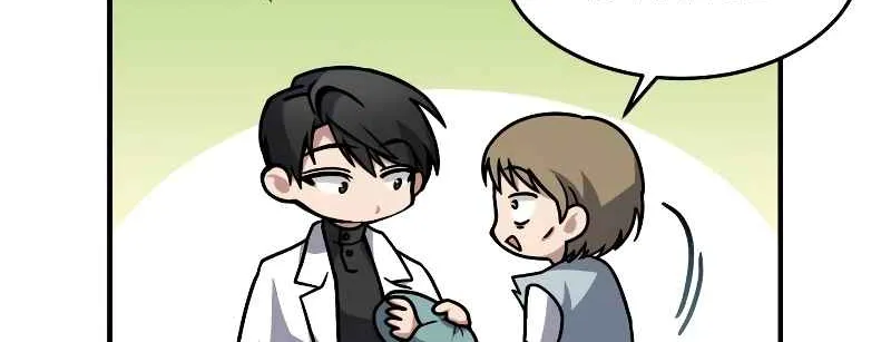Read Life of a Quack Healer EN Manga Online