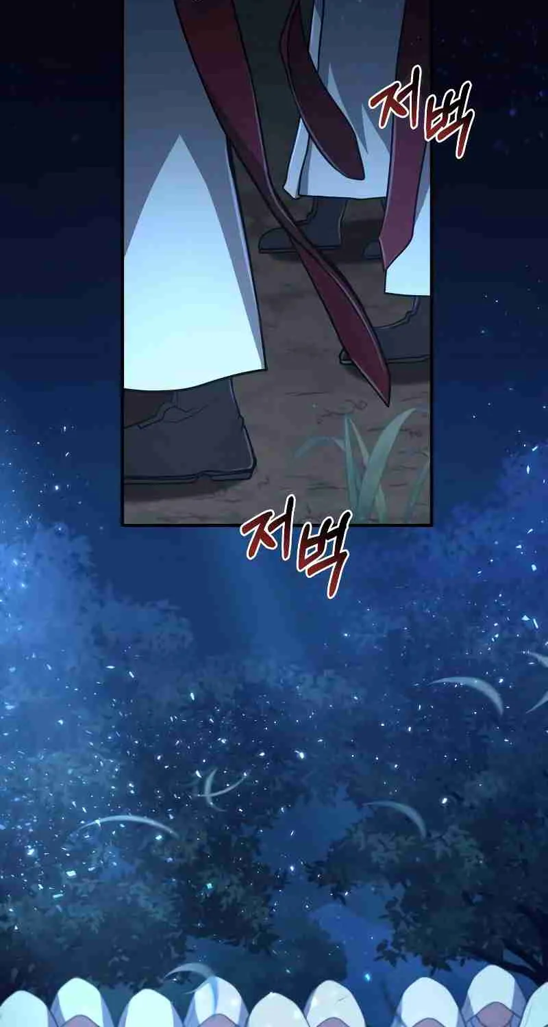 Read Life of a Quack Healer EN Manga Online
