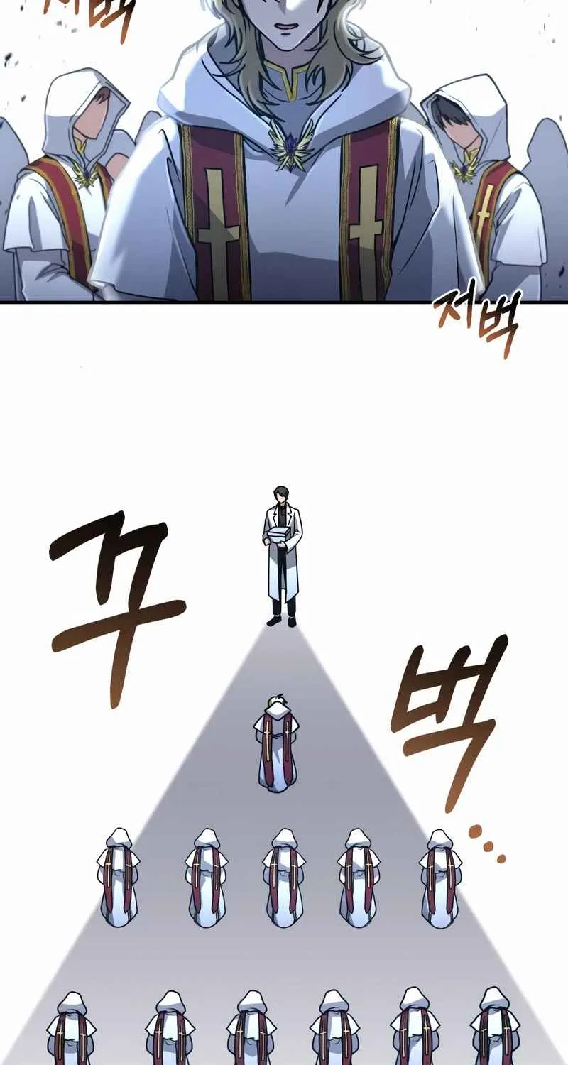 Read Life of a Quack Healer EN Manga Online