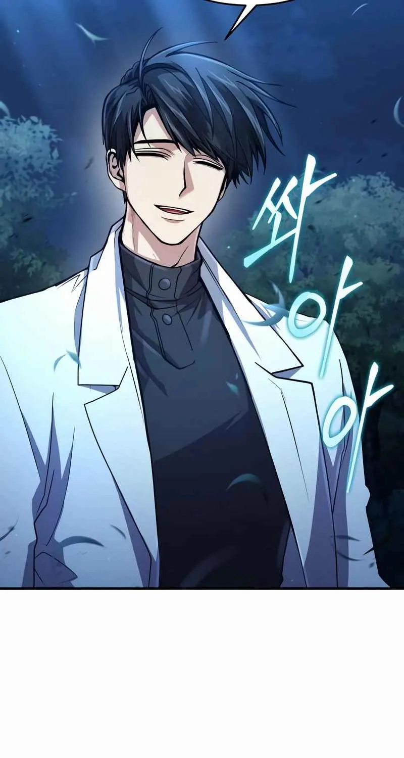 Read Life of a Quack Healer EN Manga Online