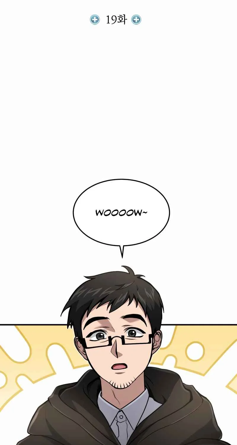 Read Life of a Quack Healer EN Manga Online