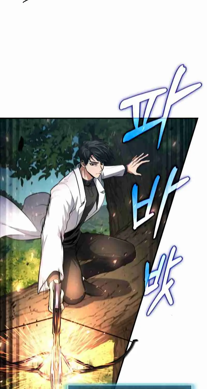 Read Life of a Quack Healer EN Manga Online