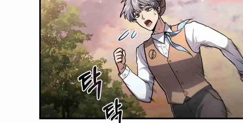 Read Life of a Quack Healer EN Manga Online