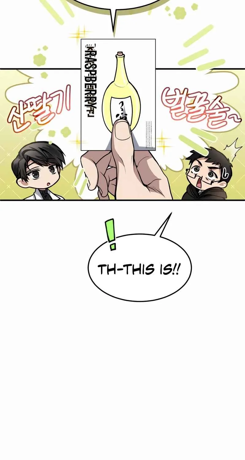 Read Life of a Quack Healer EN Manga Online