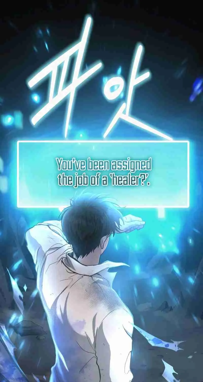 Read Life of a Quack Healer EN Manga Online
