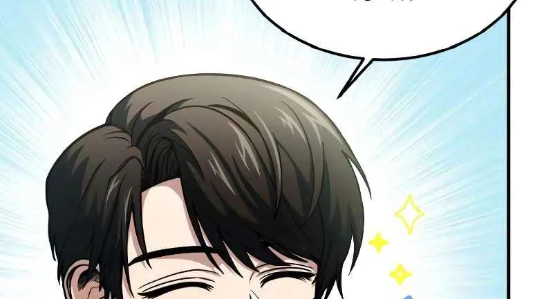 Read Life of a Quack Healer EN Manga Online