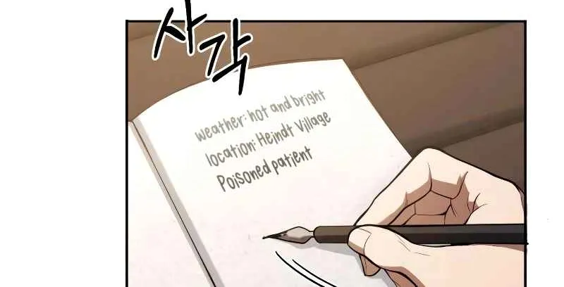 Read Life of a Quack Healer EN Manga Online