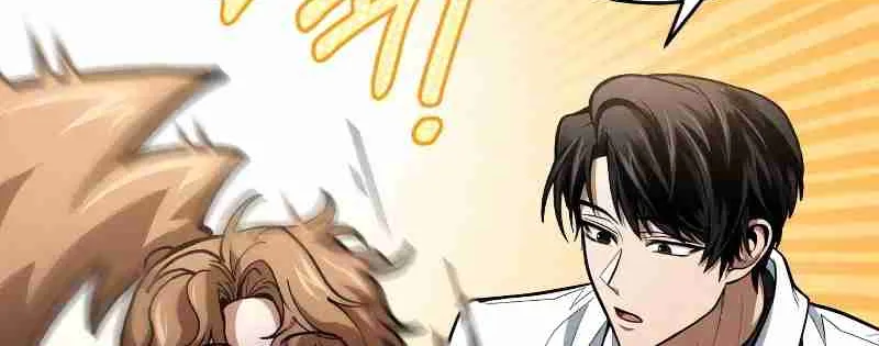 Read Life of a Quack Healer EN Manga Online