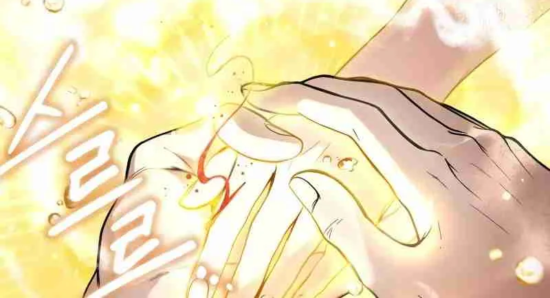 Read Life of a Quack Healer EN Manga Online