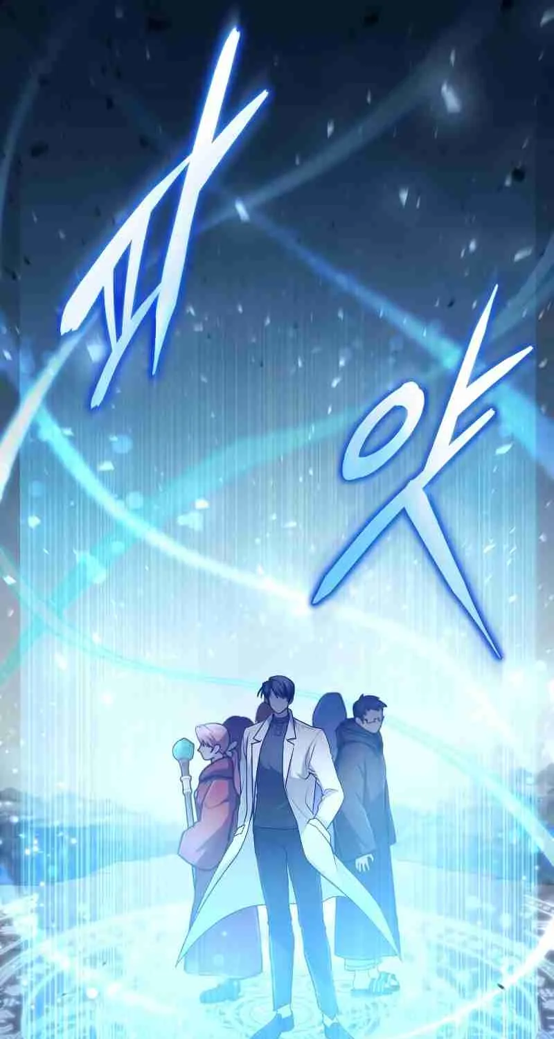 Read Life of a Quack Healer EN Manga Online