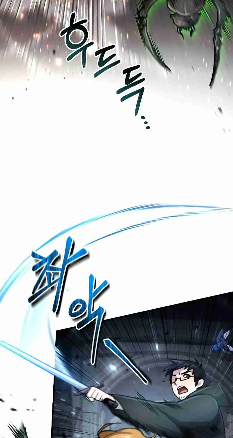 Read Life of a Quack Healer EN Manga Online