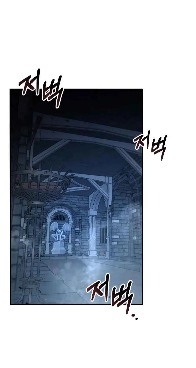 Read Life of a Quack Healer EN Manga Online