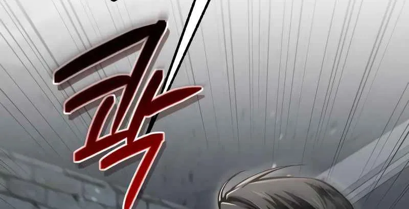 Read Life of a Quack Healer EN Manga Online
