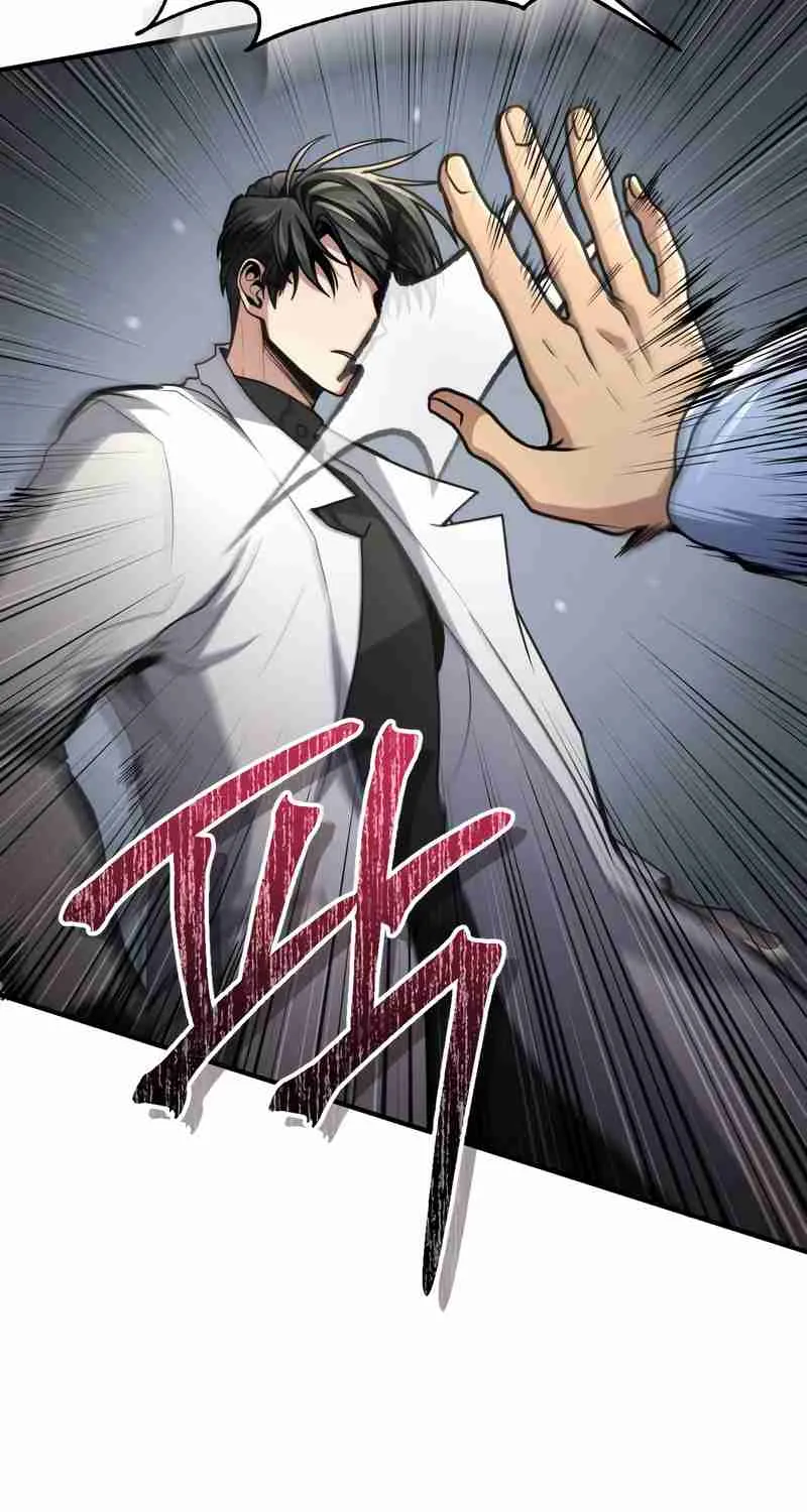 Read Life of a Quack Healer EN Manga Online