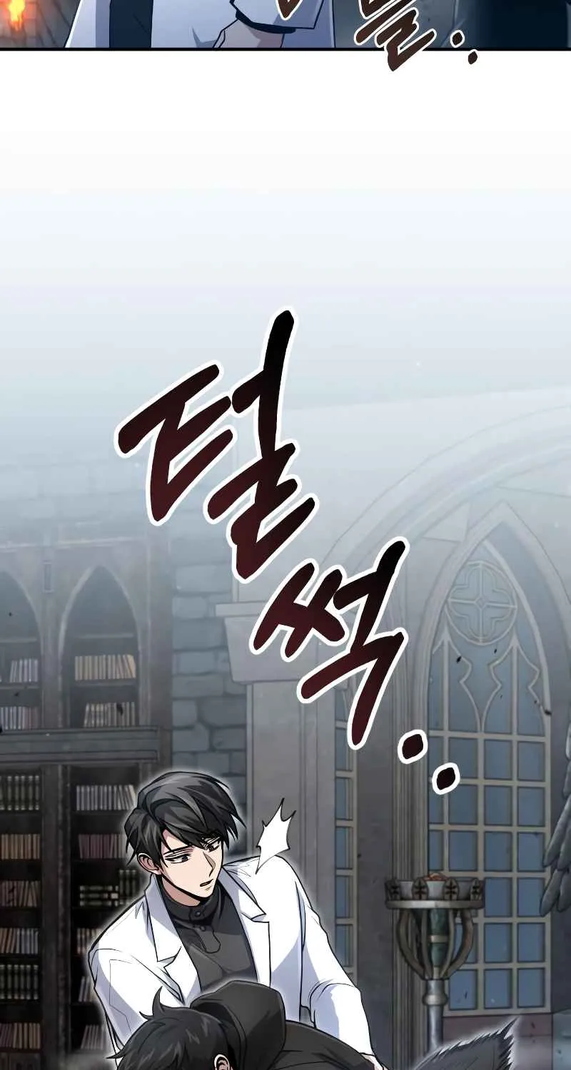 Read Life of a Quack Healer EN Manga Online