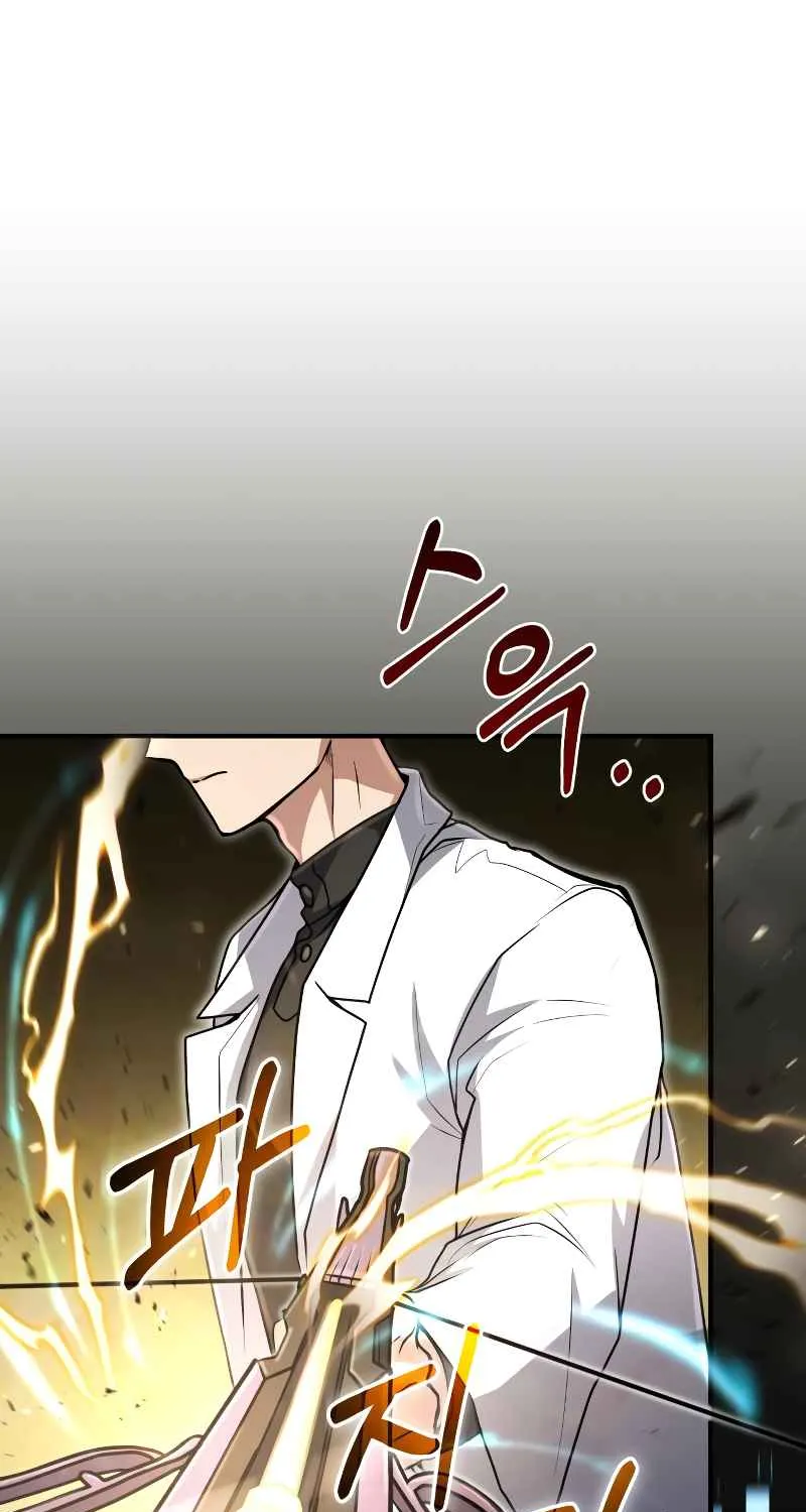 Read Life of a Quack Healer EN Manga Online