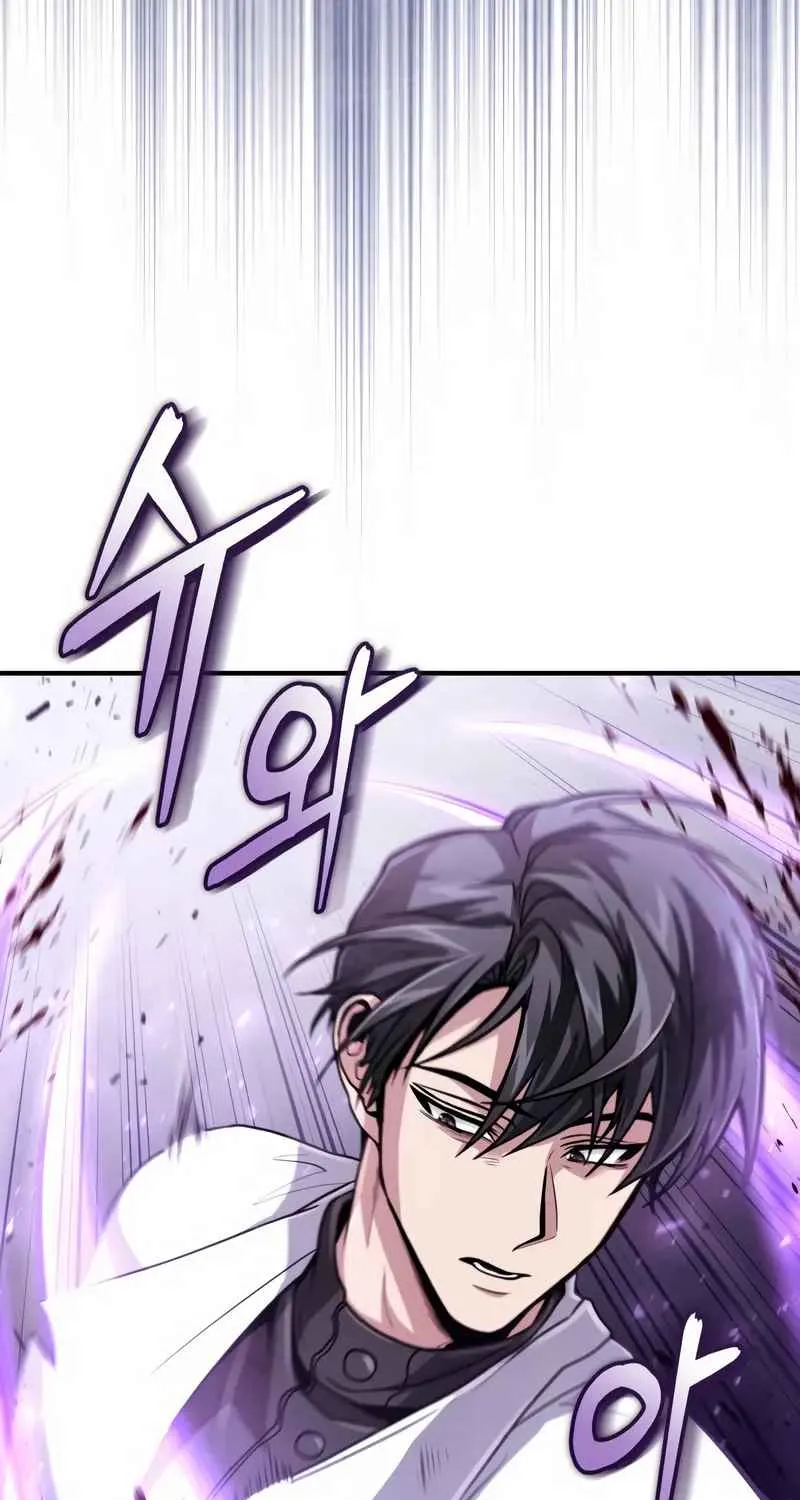 Read Life of a Quack Healer EN Manga Online