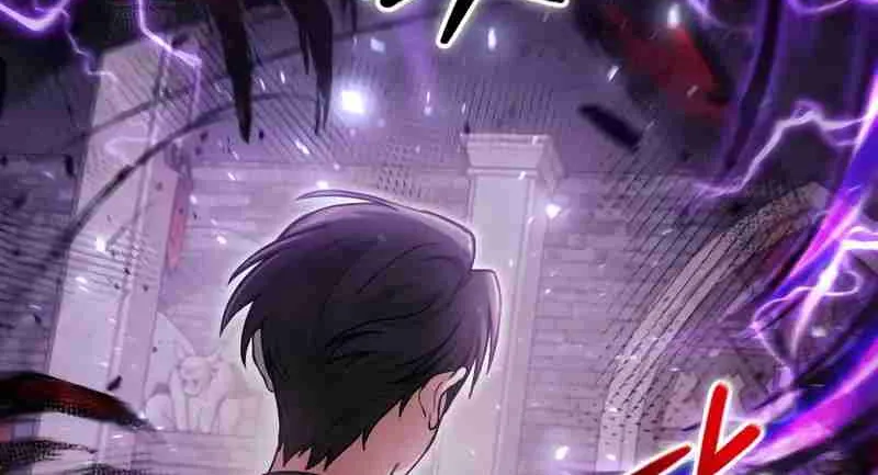 Read Life of a Quack Healer EN Manga Online