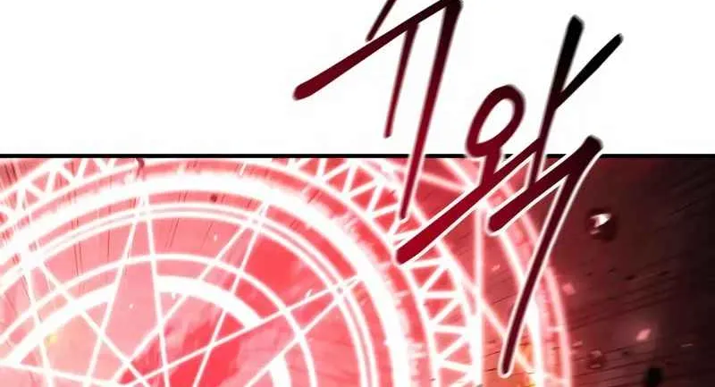 Read Life of a Quack Healer EN Manga Online