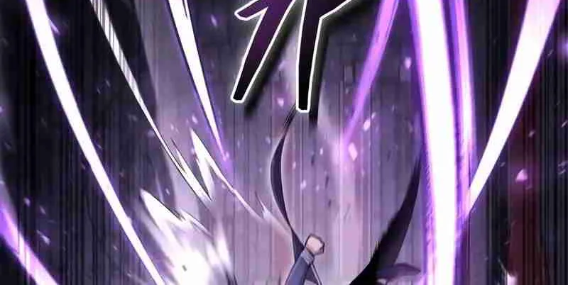 Read Life of a Quack Healer EN Manga Online