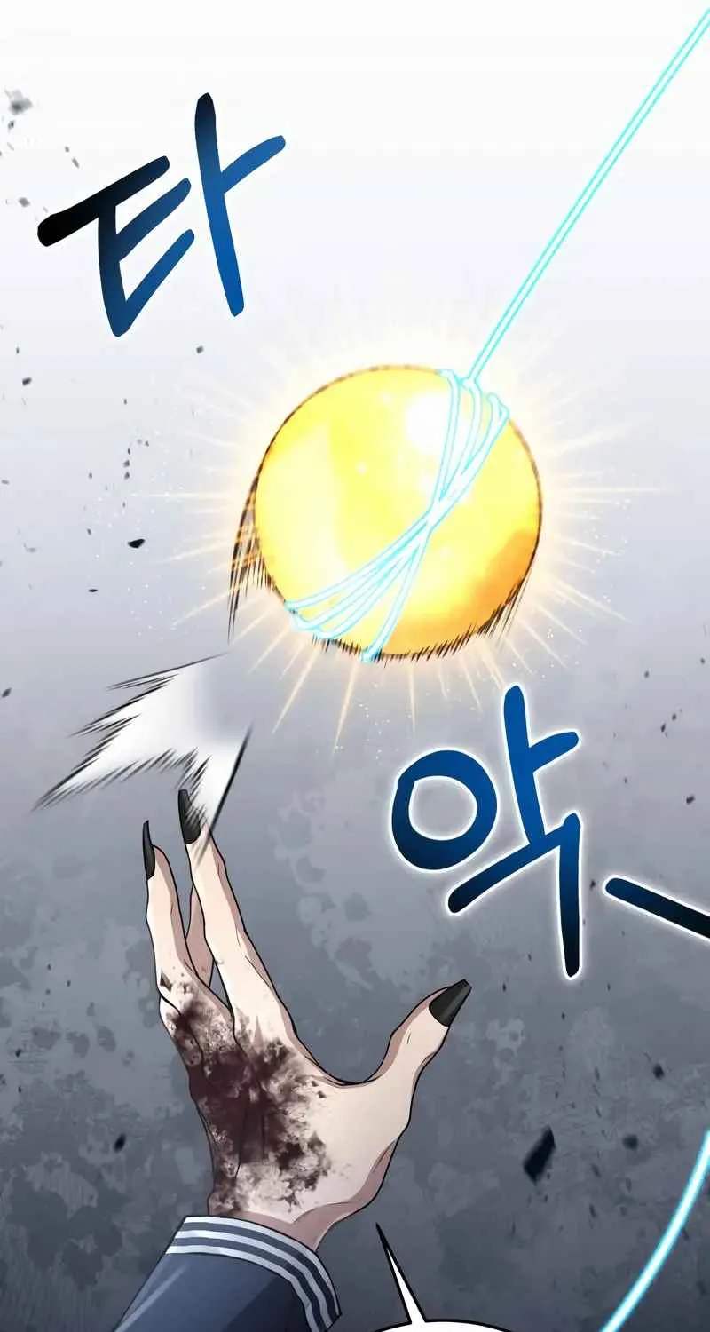 Read Life of a Quack Healer EN Manga Online
